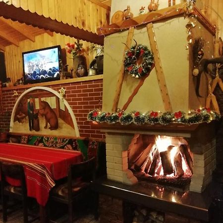Kovacha Guest House Raduil Zewnętrze zdjęcie