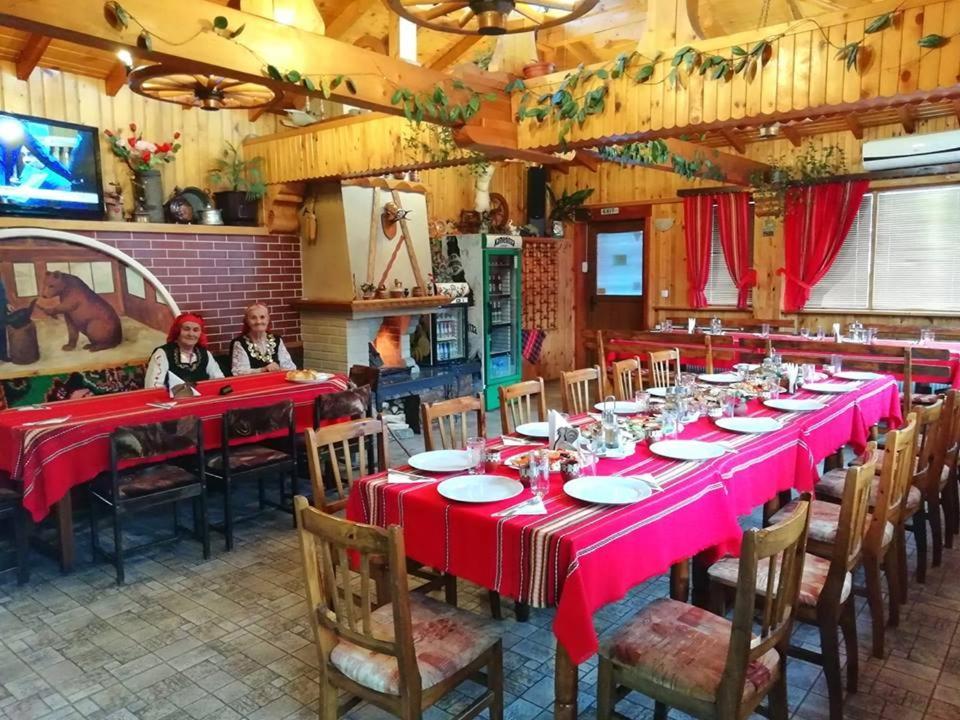 Kovacha Guest House Raduil Zewnętrze zdjęcie