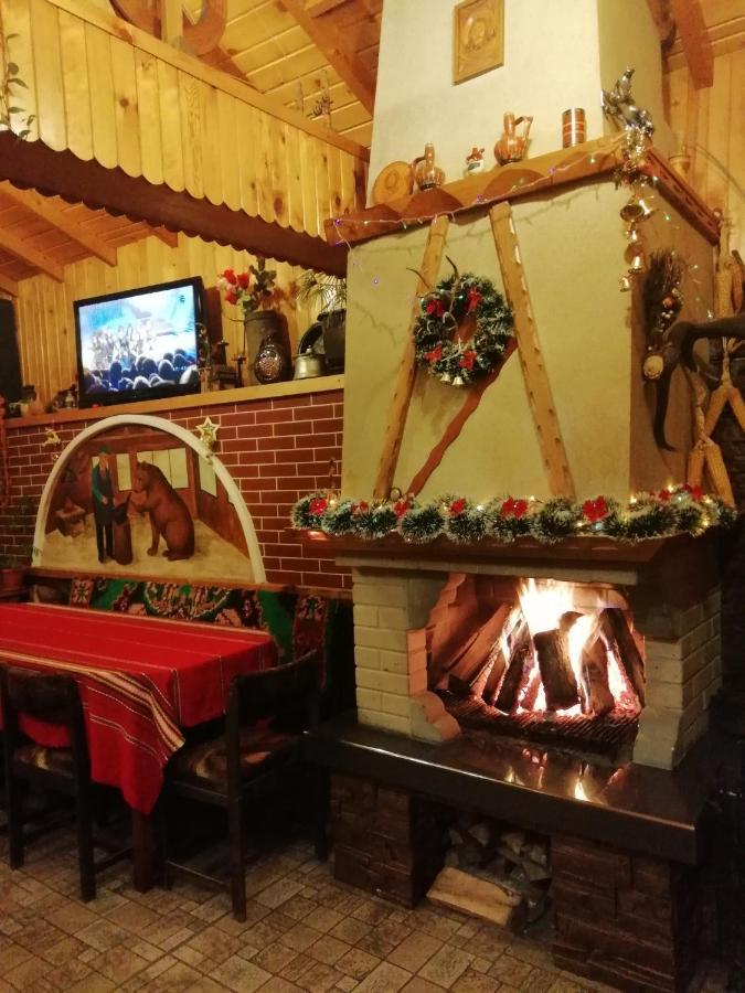 Kovacha Guest House Raduil Zewnętrze zdjęcie